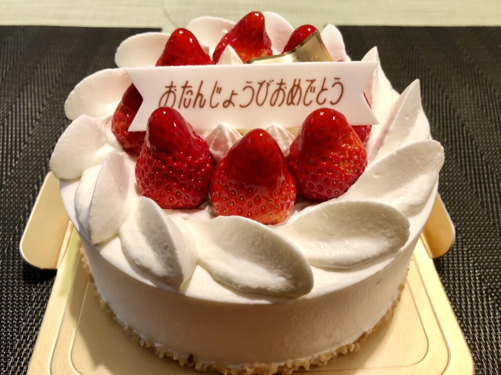 祝１歳の誕生日 赤ちゃんに誕生ケーキをいつから食べさせていいの いつからサイト