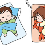 赤ちゃんが朝まで寝る方法・泣き止む方法ベスト１０！