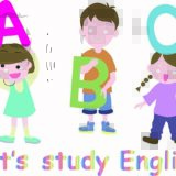 子どもの英語教育におすすめの教材【年齢別】英語教育に効果的な学習方法