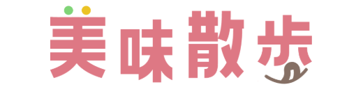 『美味散歩』公式サイトのスクリーンショット。全国の食や旅の魅力を丁寧に紹介している。