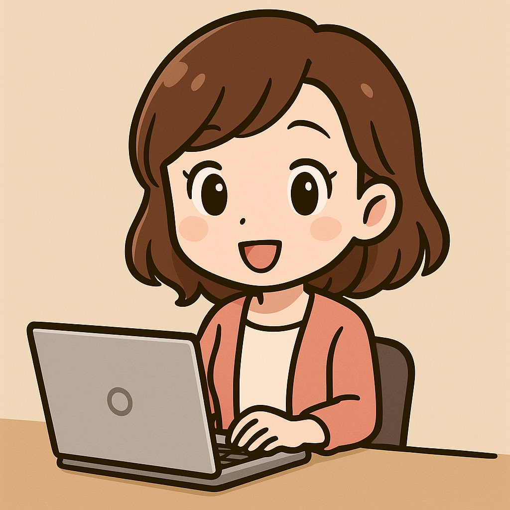 この記事を書いた人