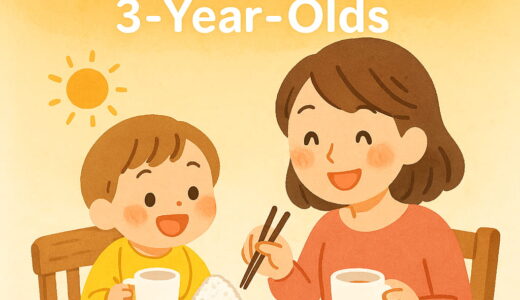 忙しい朝でも安心！３歳の朝ごはんの栄養と時短アイデア満載ガイド